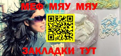 дурь Краснокаменск