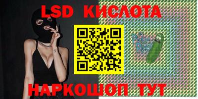 дурь Краснокаменск
