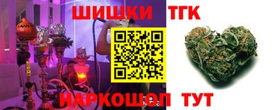 трава Краснознаменск