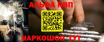 дурь Краснокаменск