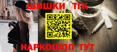 трава Краснознаменск