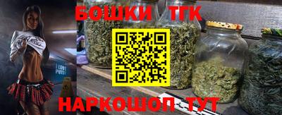мдма Краснодар