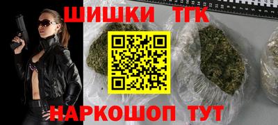 мдма Краснодар