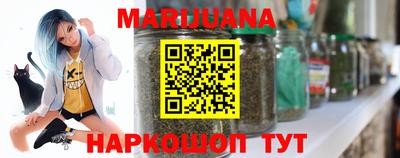 мдма Краснодар