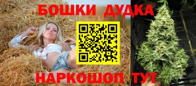 СК Симферополь