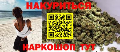 трава Краснознаменск