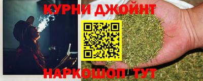 мдма Краснодар