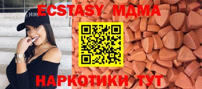 дурь Краснокаменск