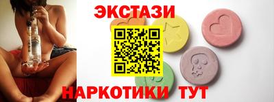 мдма Краснодар