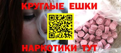 дурь Краснокаменск