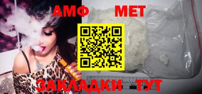 дурь Краснокаменск