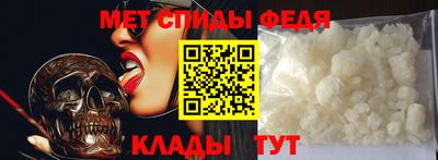 трава Краснознаменск