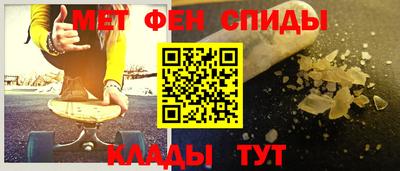 трава Краснознаменск