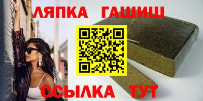 дурь Краснокаменск