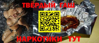 мдма Краснодар