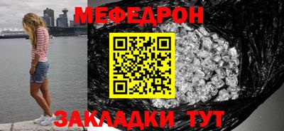 дурь Краснокаменск